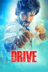 Drive (2025) Hindi Dubbed AMZN